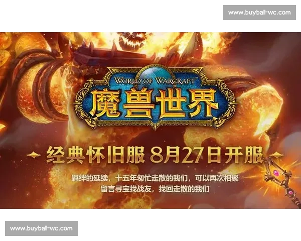 当战鼓再次敲响,俄罗斯电竞能否掀起新的波澜 当战鼓再次敲响,俄罗斯电竞能否掀起新的波澜