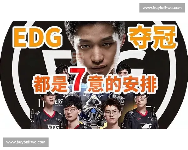 某知名战队老板放狠话:这赛季不夺冠,我直接退出电竞圈! 某知名战队老板放狠话:这赛季不夺冠,我直接退出电竞圈!