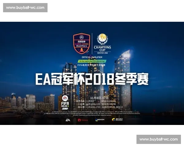 深度解析!FIFA电竞赛事预测,数据告诉你谁是最大热门 深度解析!FIFA电竞赛事预测,数据告诉你谁是最大热门